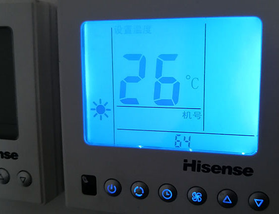 中山海信中央空调维修电话在哪里找